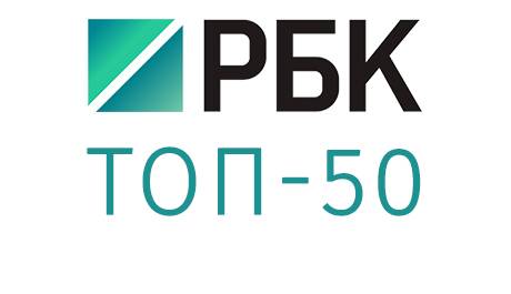 Компания «ФК Гранд Капитал» TOP 50 самых быстрорастущих компаний России.