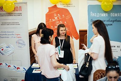 Создай свой КАПИТАЛ