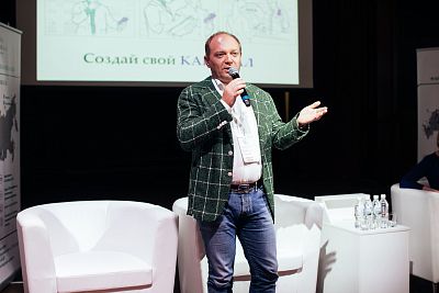 Создай свой КАПИТАЛ